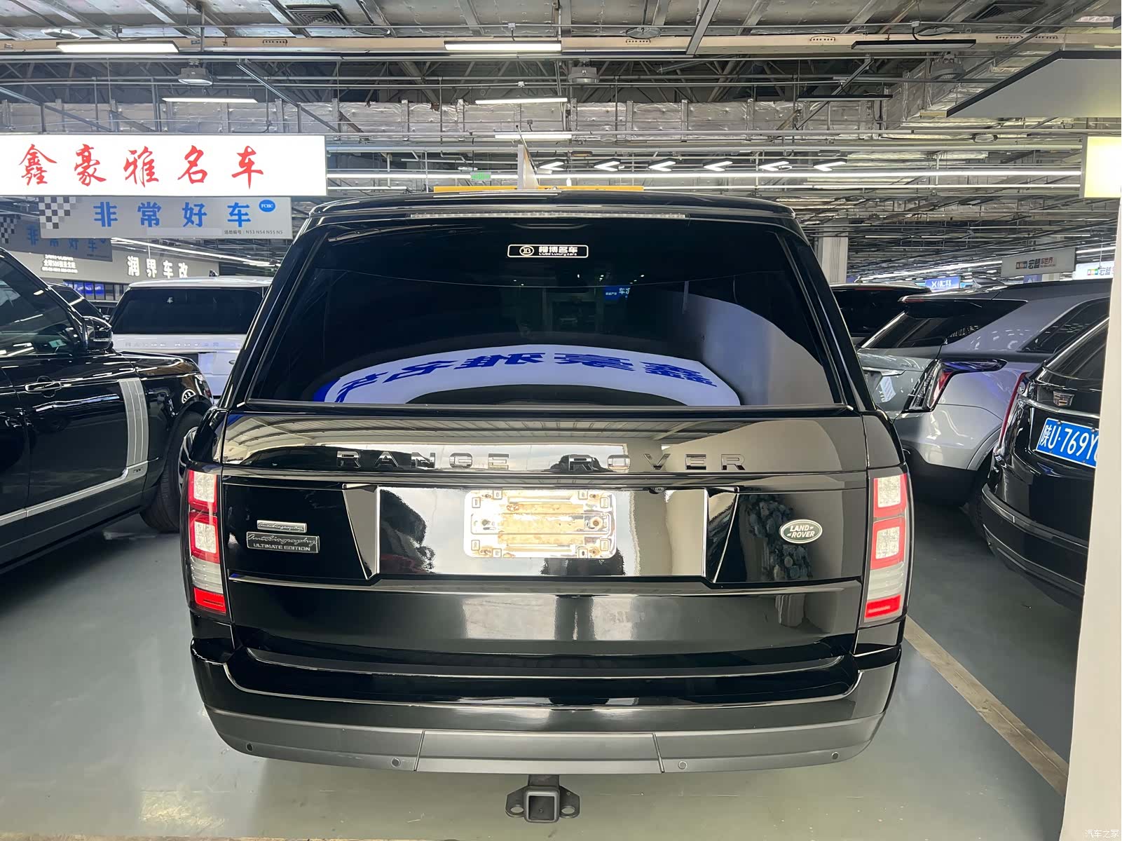 Land Rover Range Rover, 2015 9