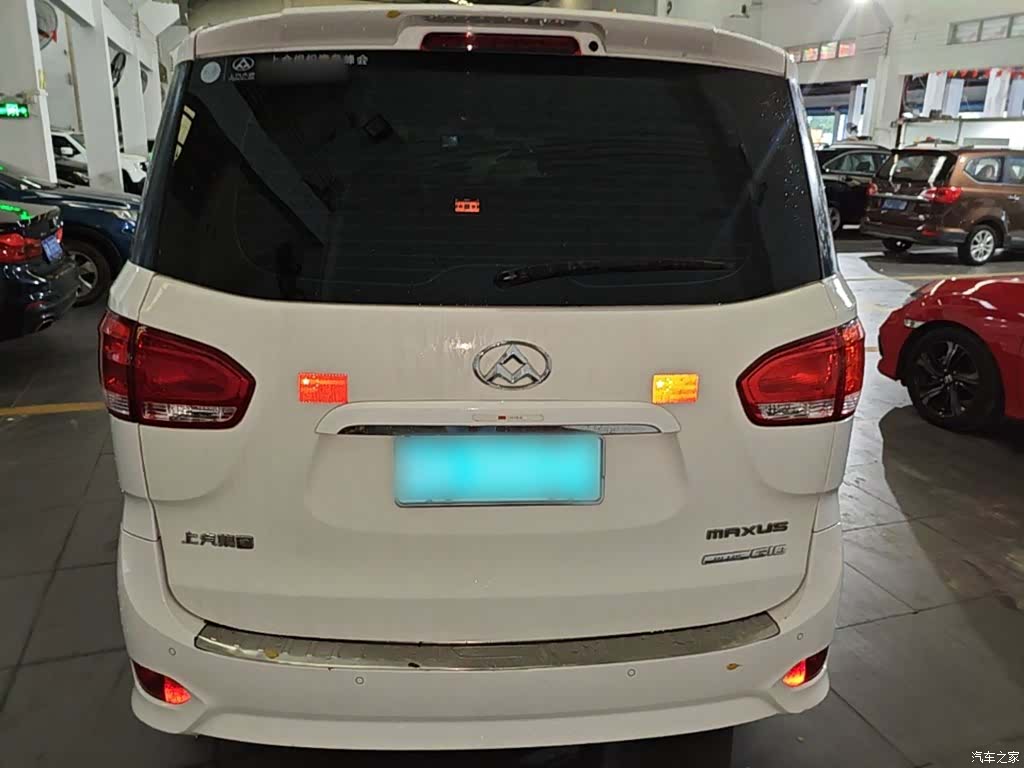 Maxus G10, 2019 6