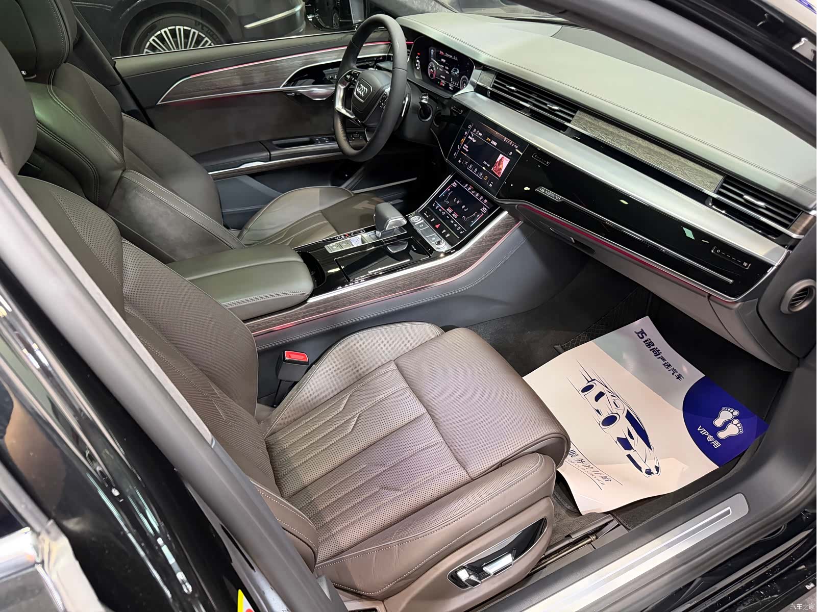 Audi A8L, 2020 9