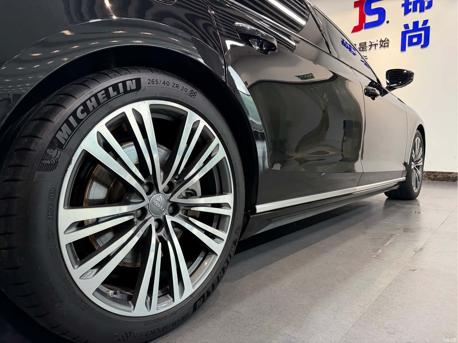Audi A8L, 2020 14