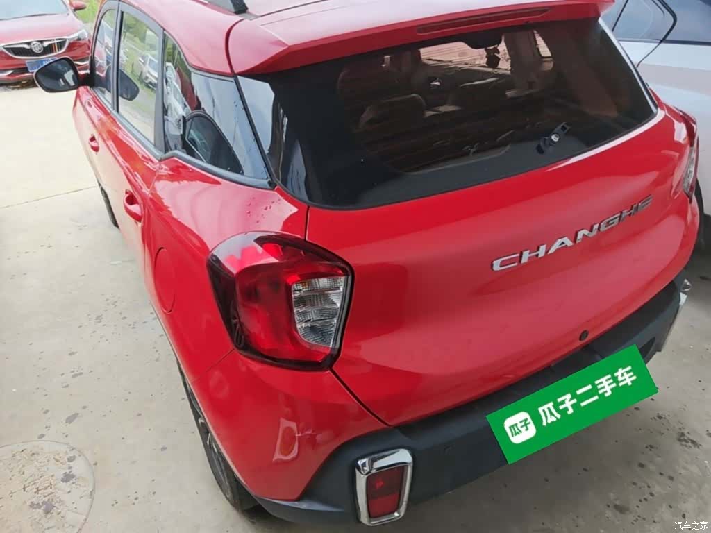BAIC Q35, 2017 все фото
