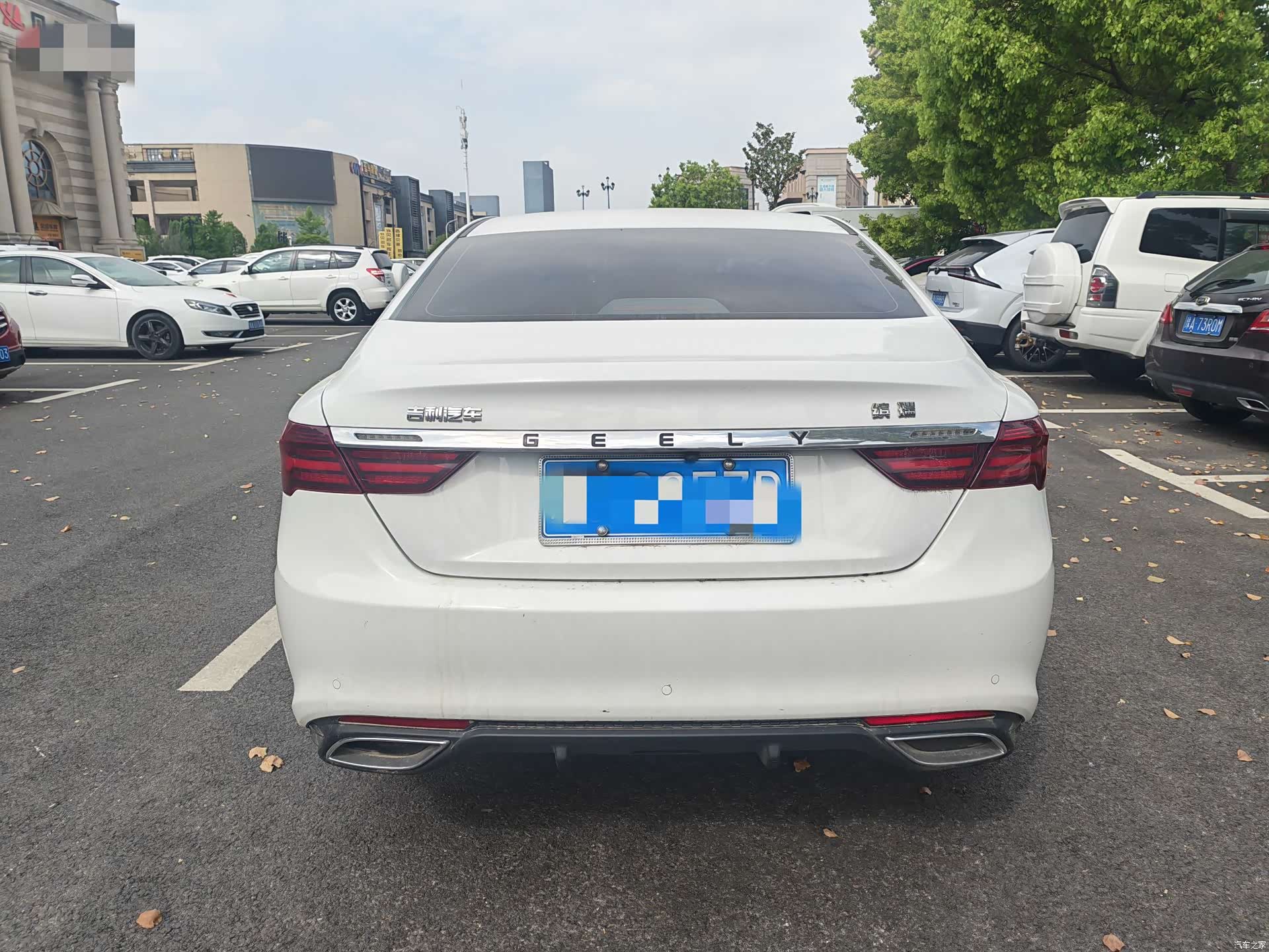 Geely Binray, 2021 10