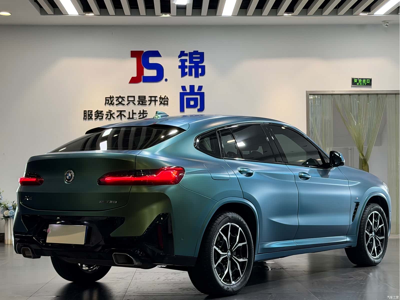 BMW X4, 2023 3