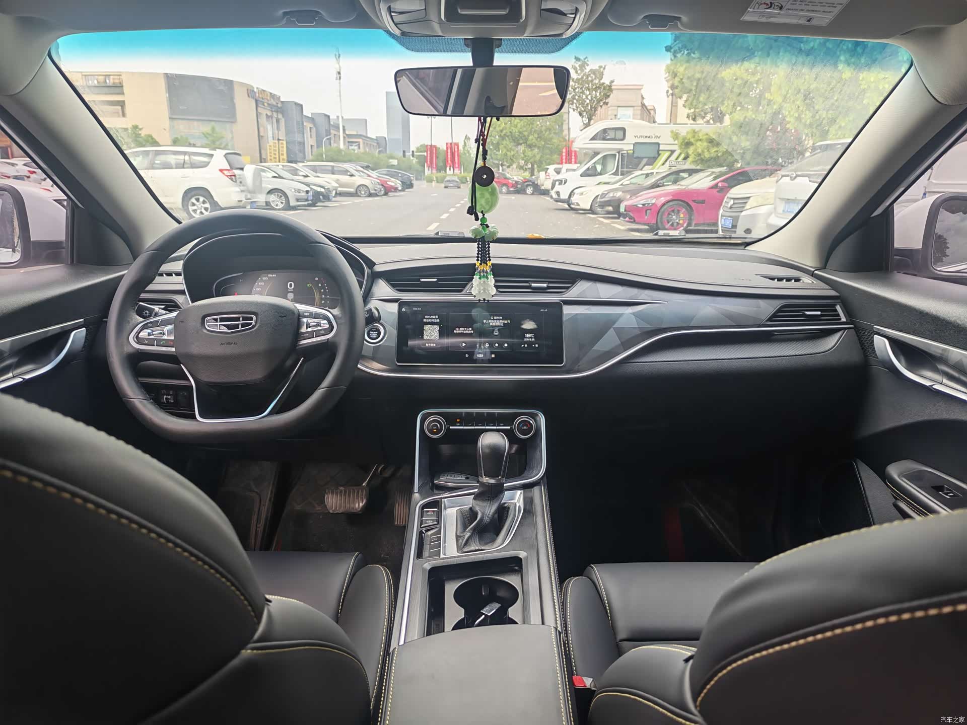 Geely Binray, 2021 6