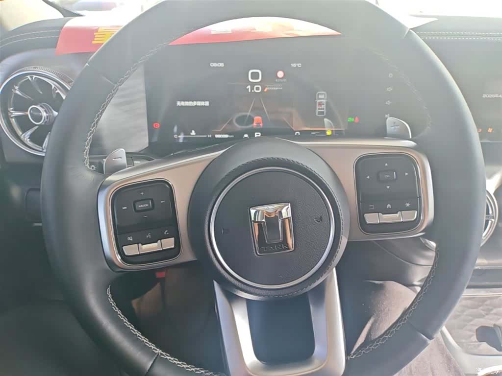 Tank 300, 2022 11