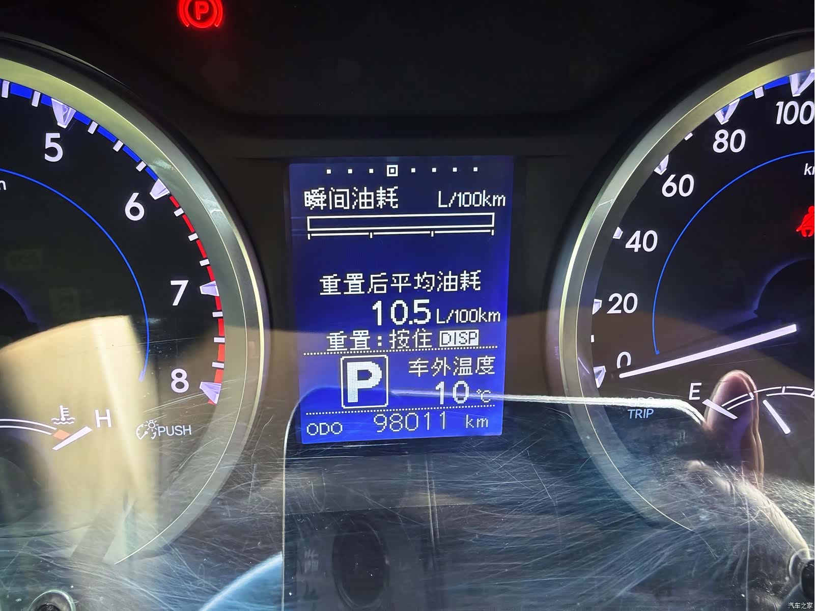 Toyota Highlander, 2019 16