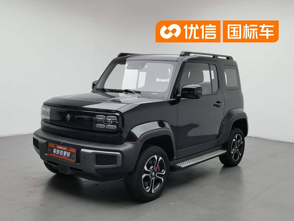 Baojun Yep