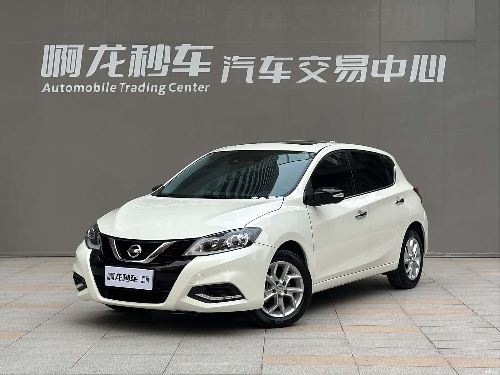 Nissan Tiida, 2021 1