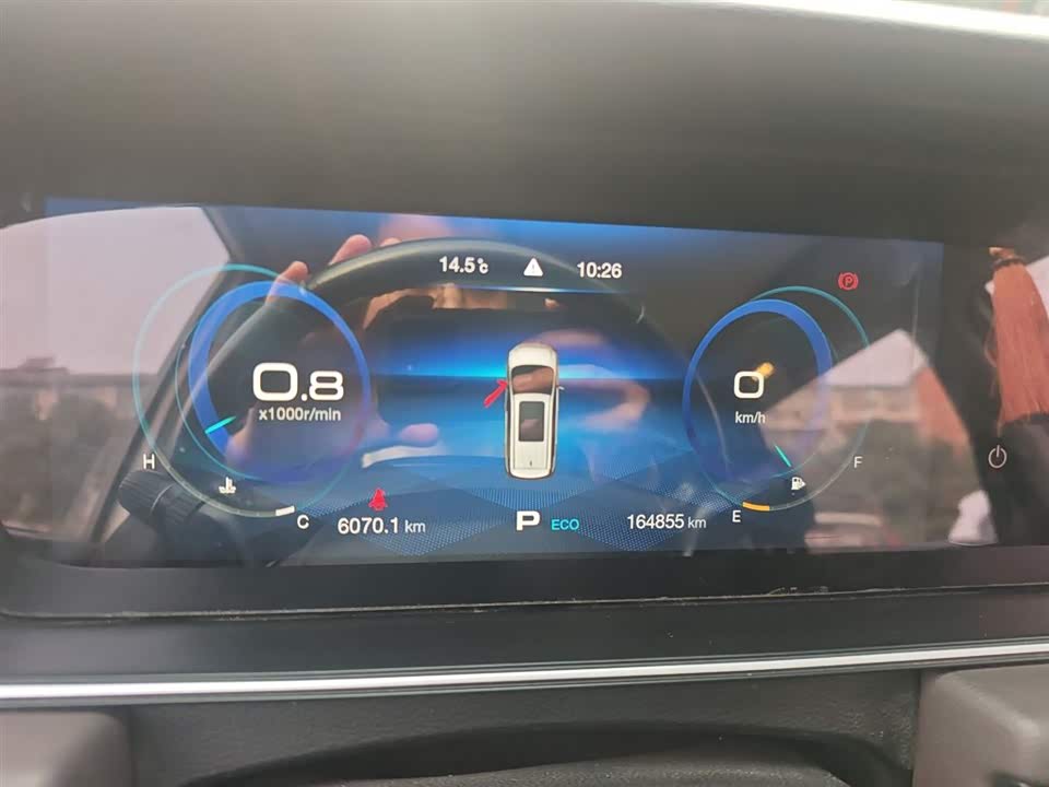 Trumpchi Trumpchi M6