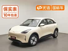 ��Ը 2025�� 310km �ഺ��