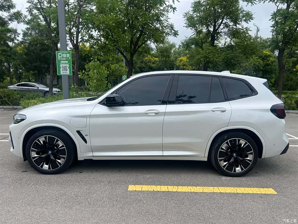 BMW iX3, 2022 4