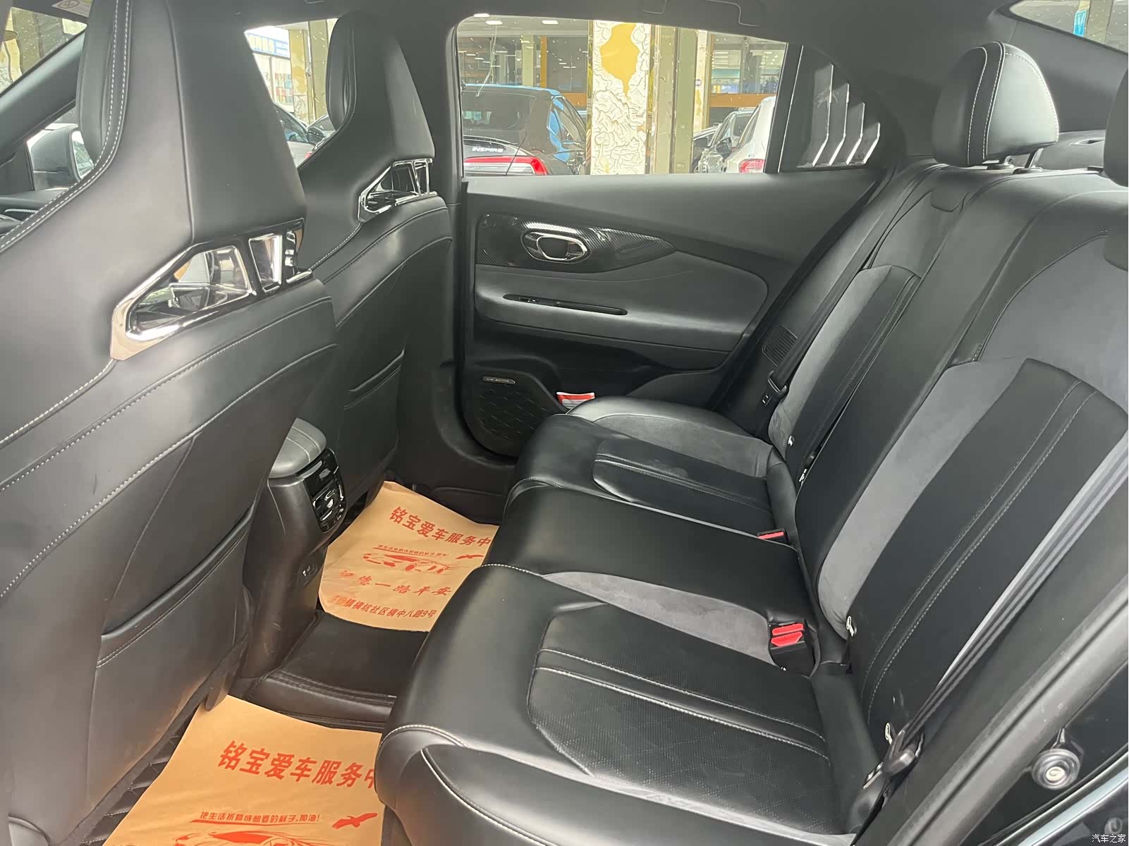 Trumpchi Empow, 2023 все фото