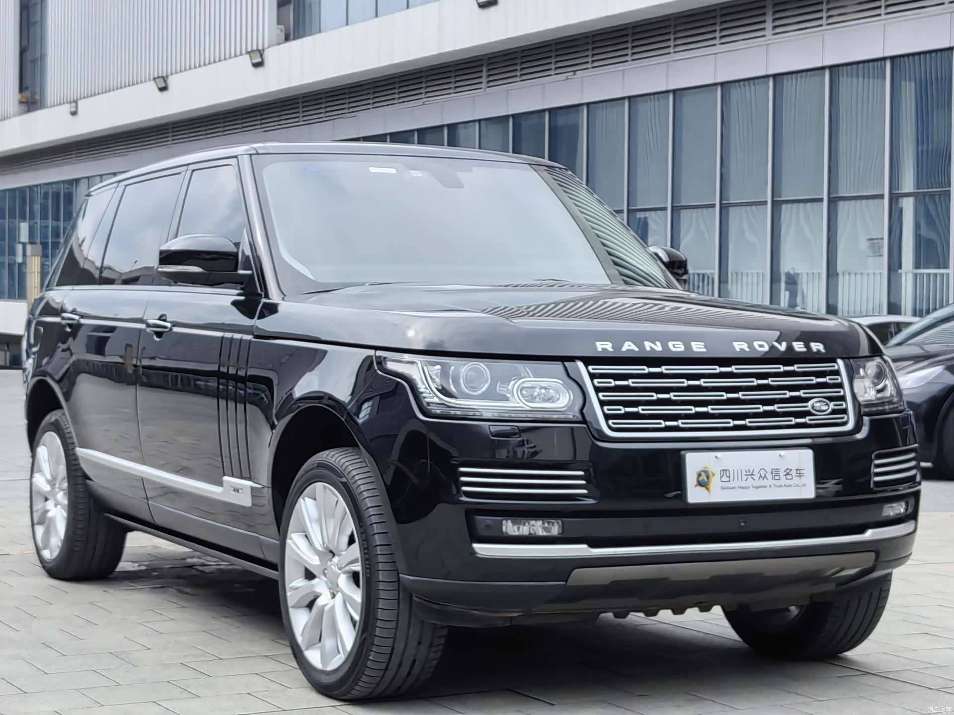 Land Rover Range Rover, 2016 4