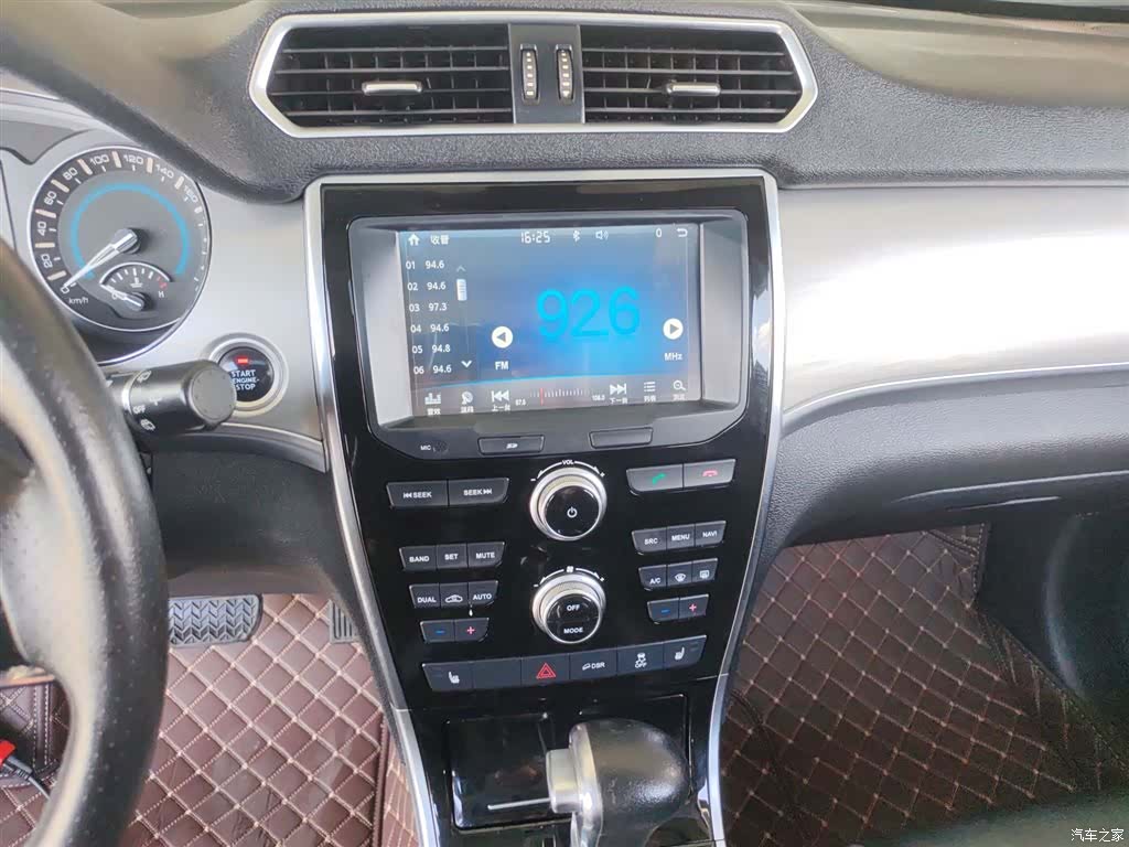 Haval H2, 2017 13