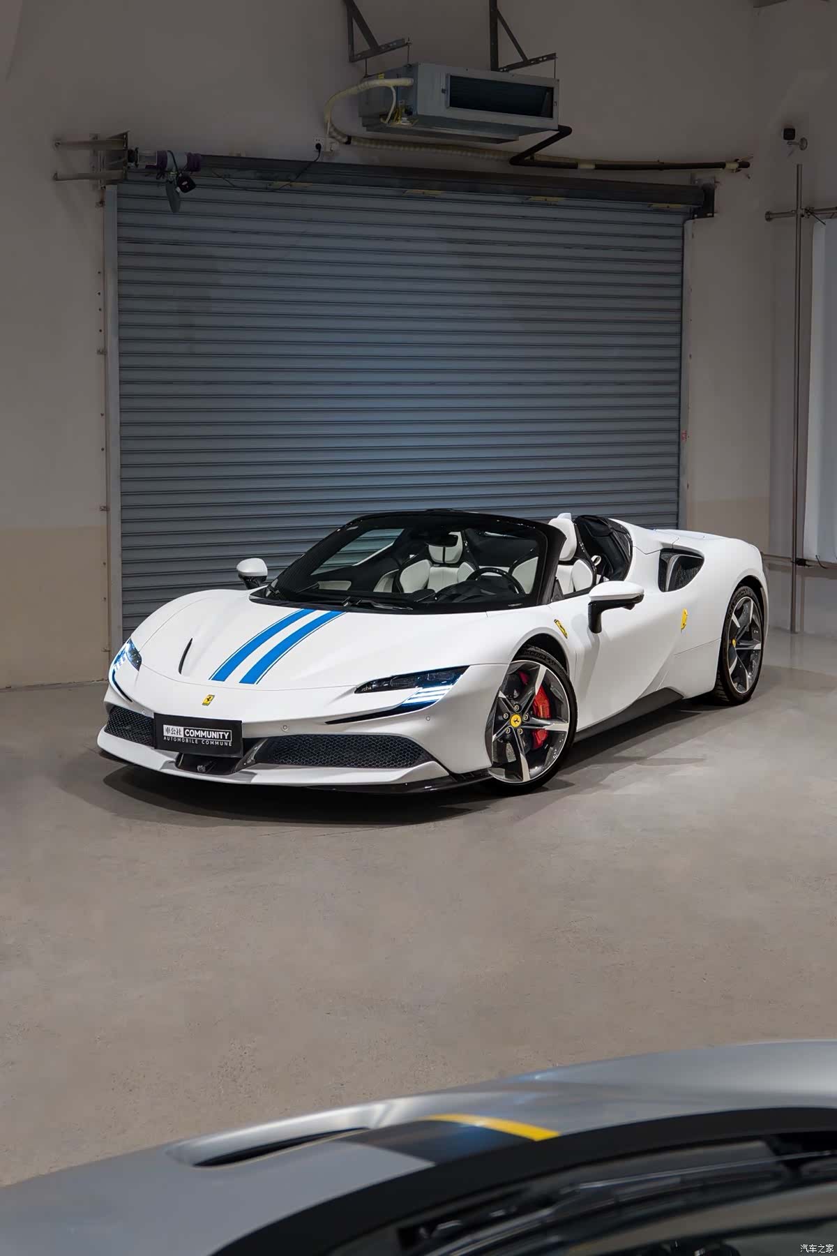Ferrari SF90