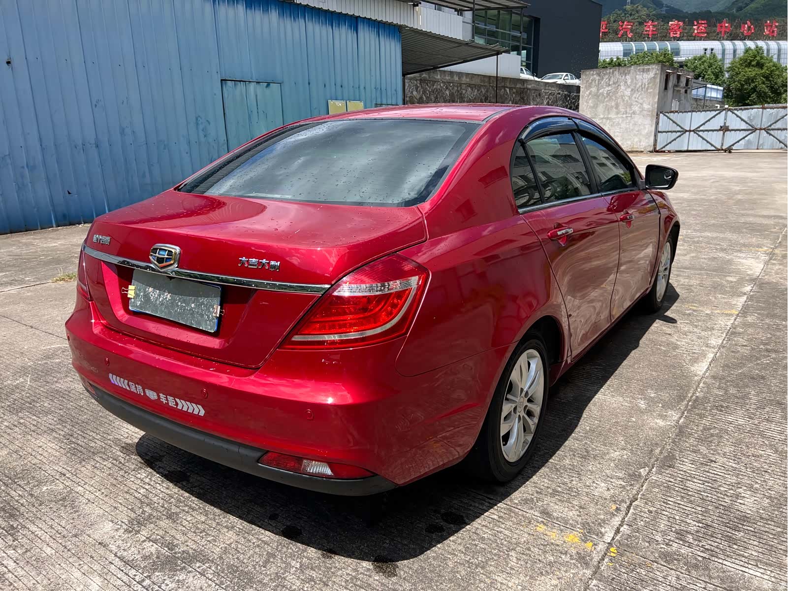 Geely Emgrand, 2015 8