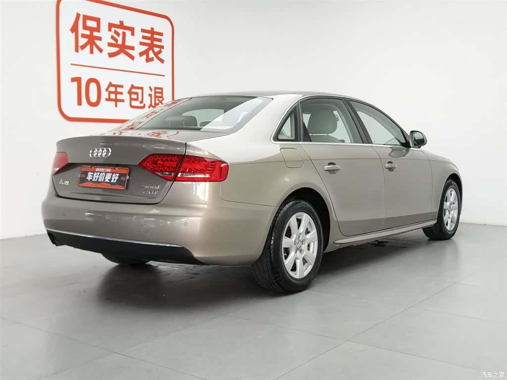 Audi A4L, 2011 2