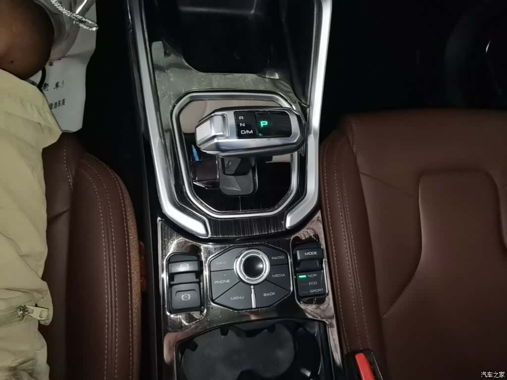 Haval H6, 2017 14