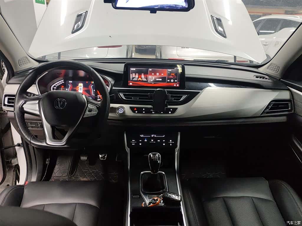 Changan CS75, 2019 6