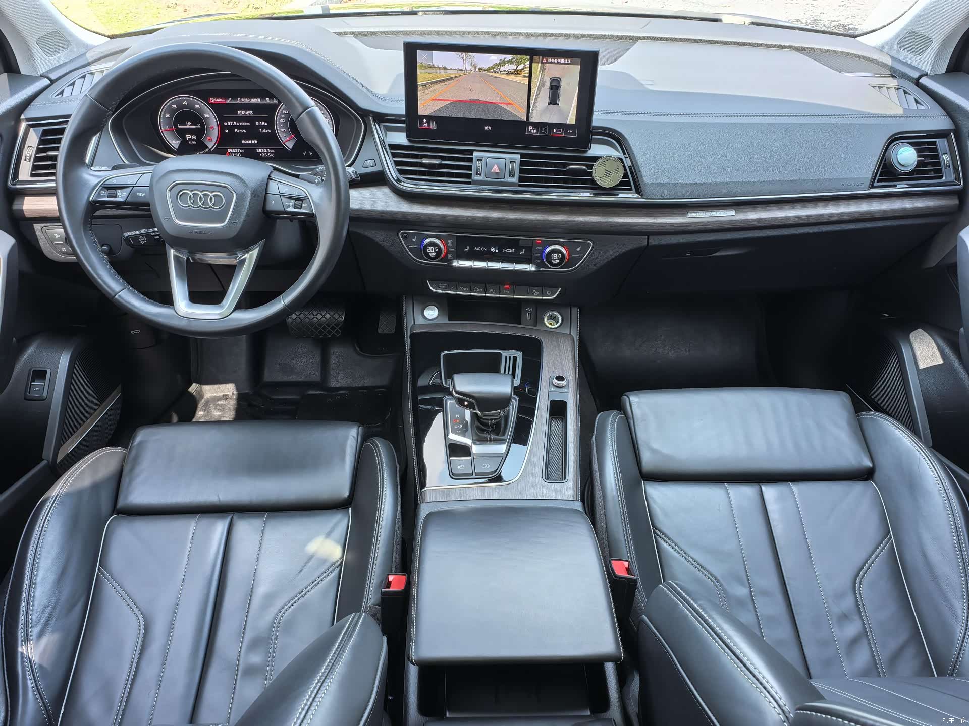 Audi Q5L, 2022 15
