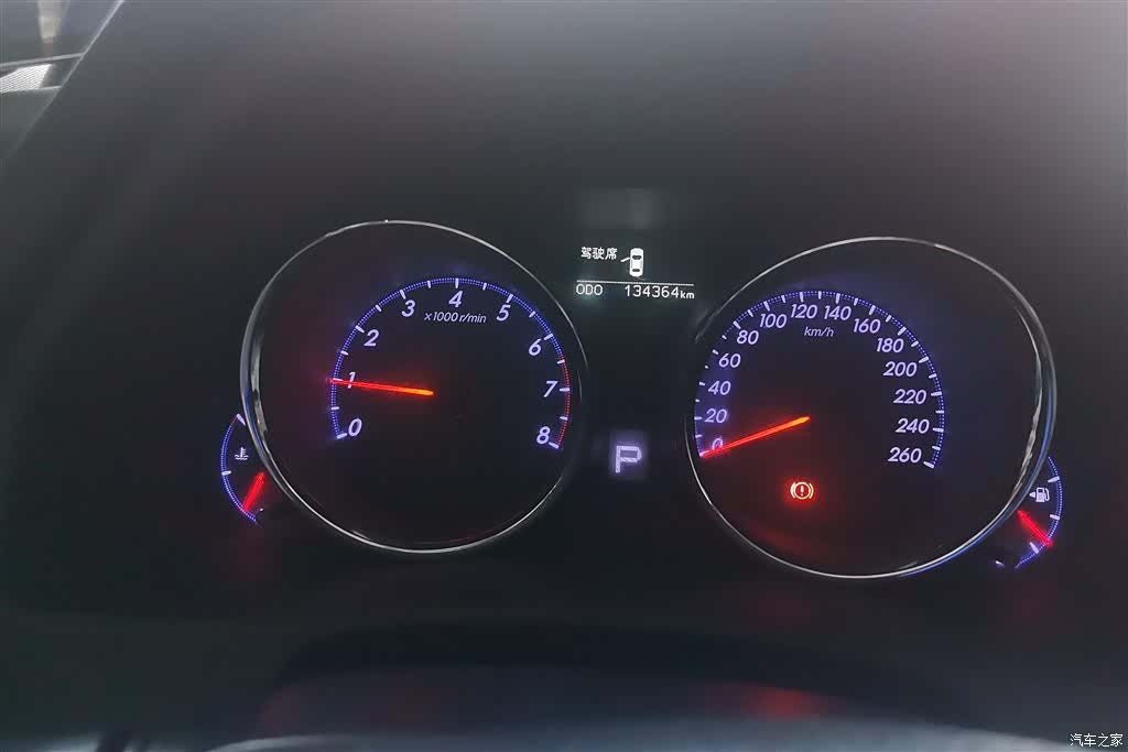 Toyota 2.5V, 2016 14