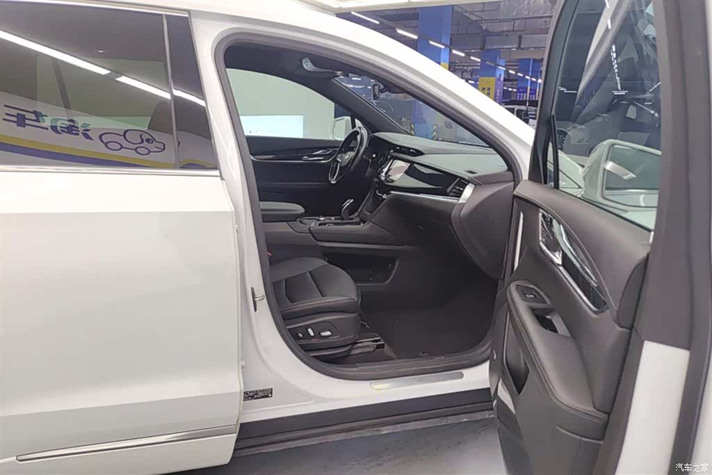 Cadillac XT6, 2022 8