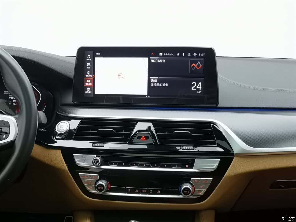 BMW 5 Series, 2021 12