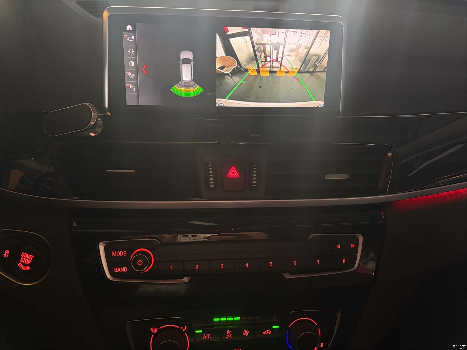 BMW X1, 2020 17