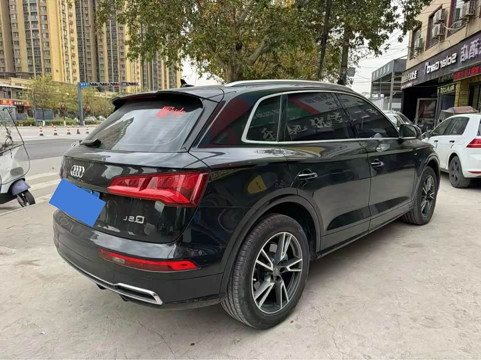 Audi Q5L