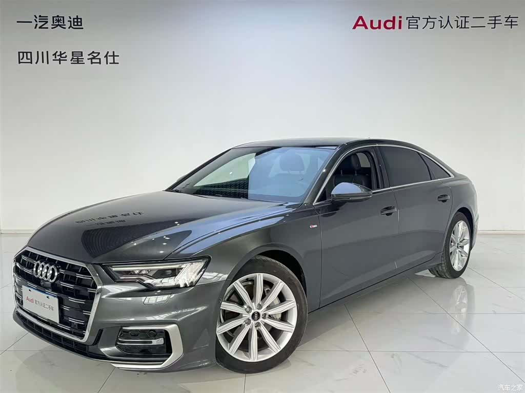 Audi A6L, 2024 1