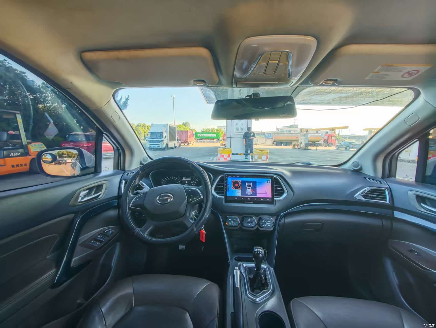 GAC GS4, 2016 17