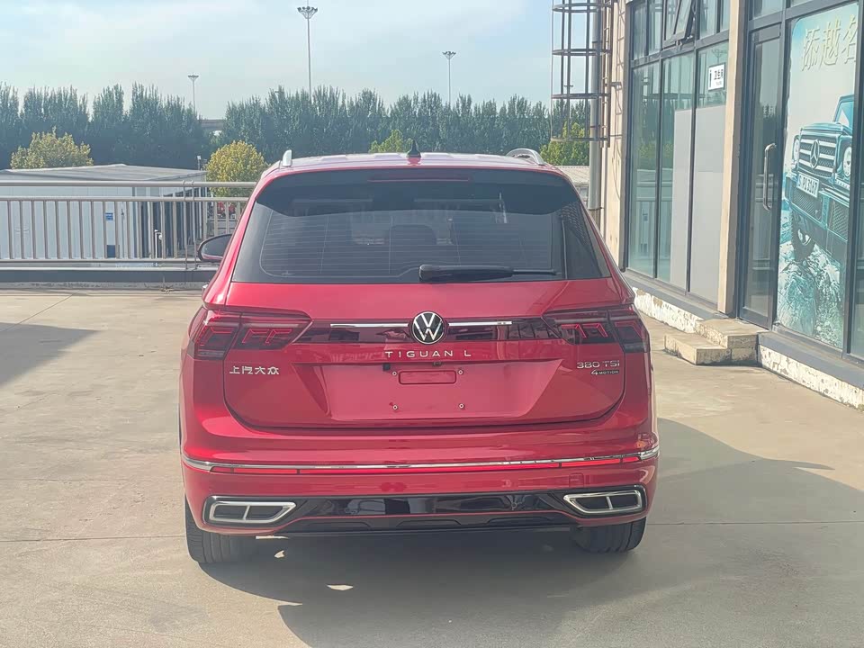 Volkswagen Tiguan L