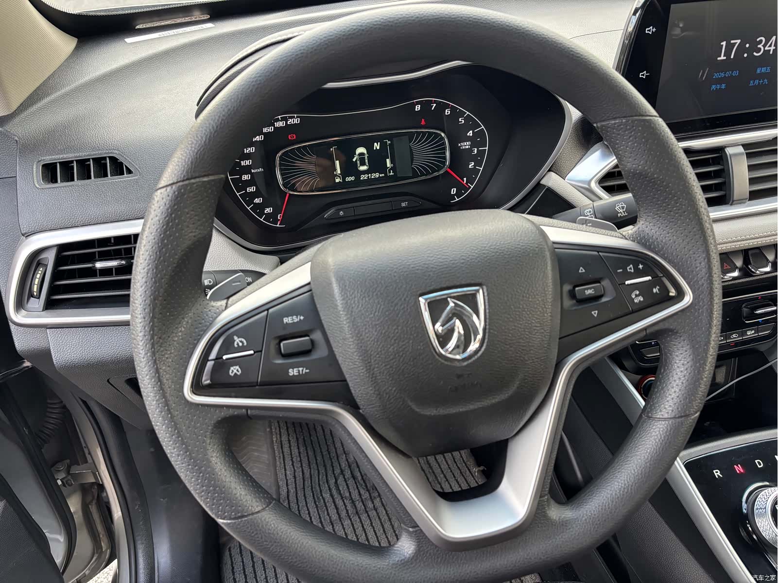 Wuling 510, 2018 11