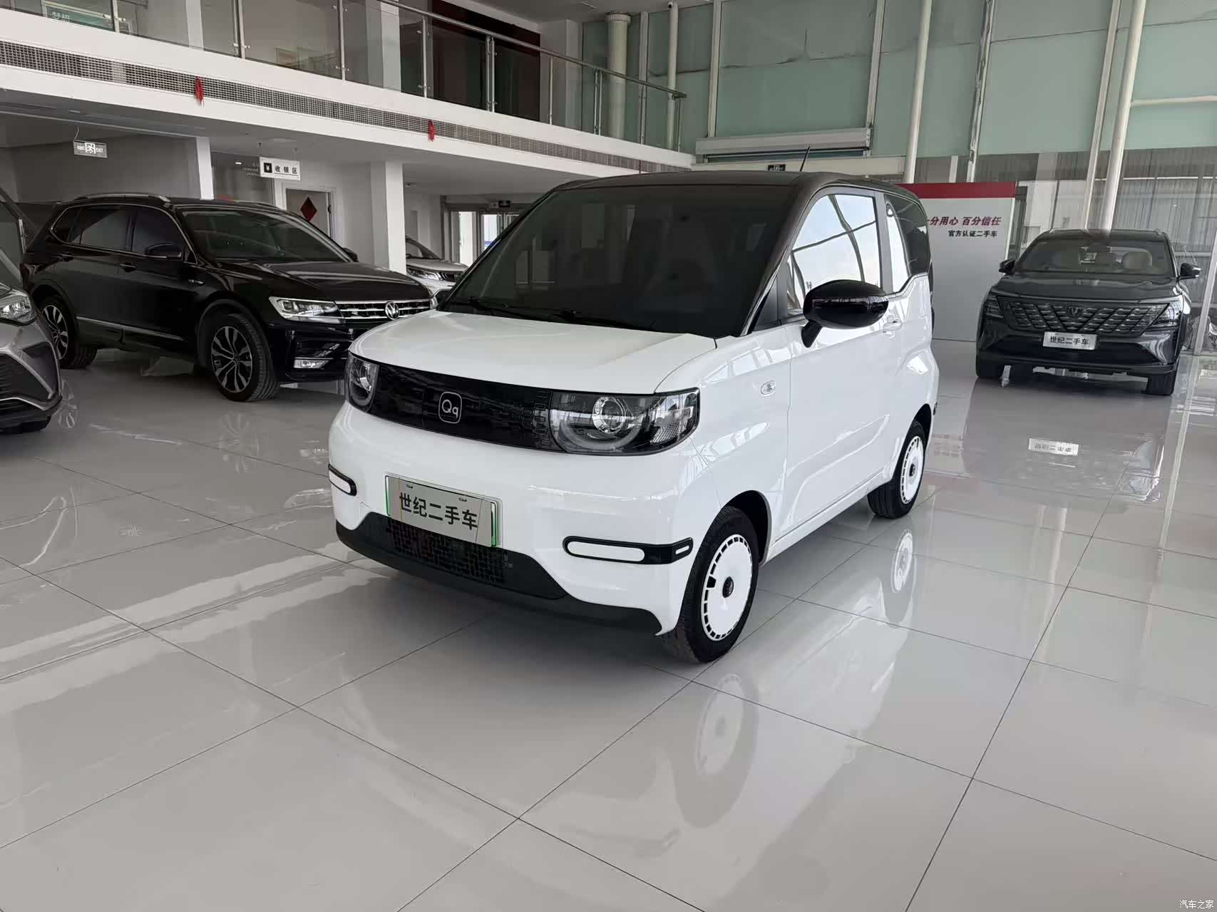 Chery QQ
