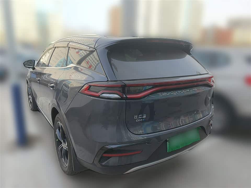 BYD Tangxin Energy