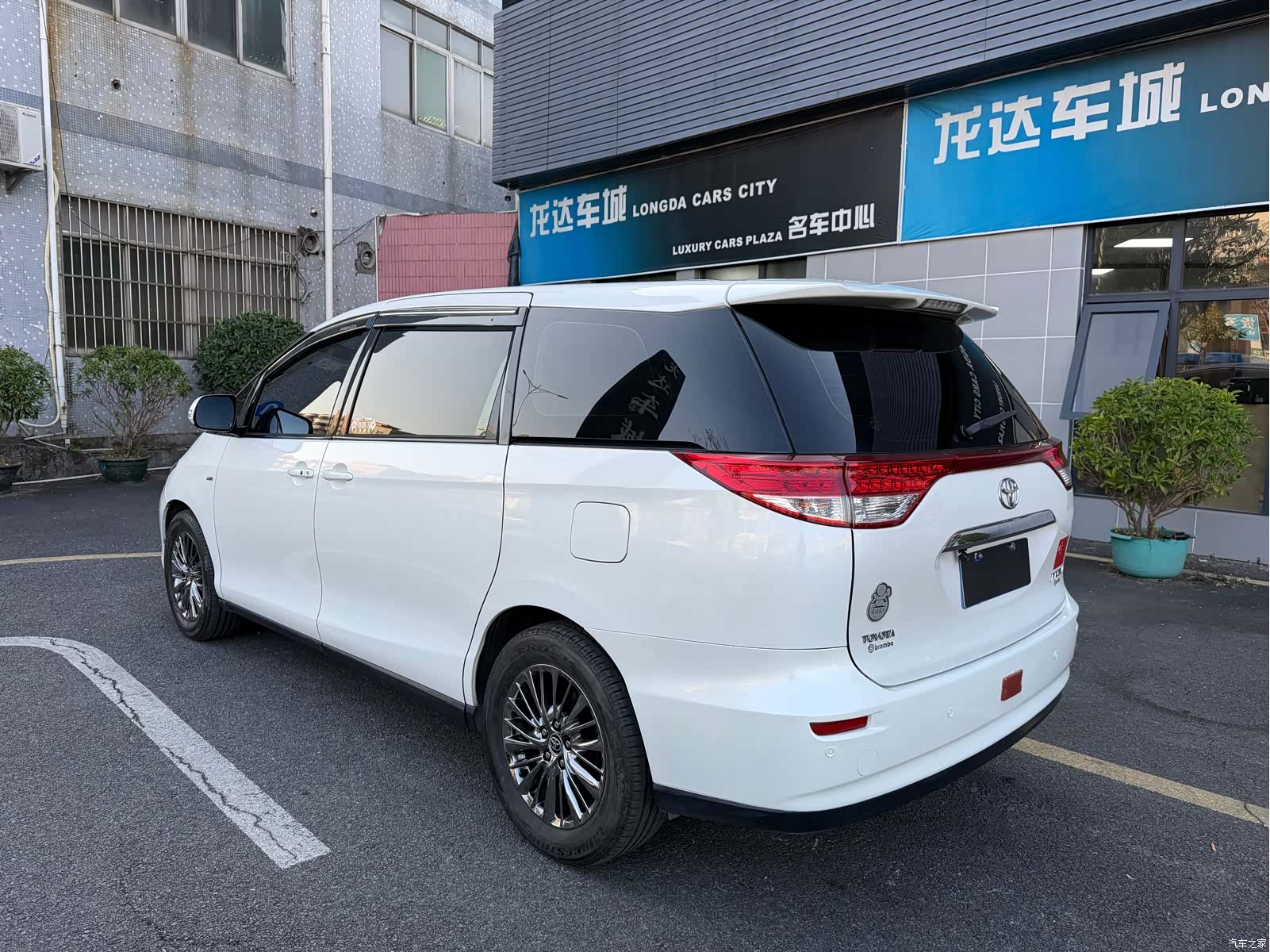 Toyota 7, 2015 10