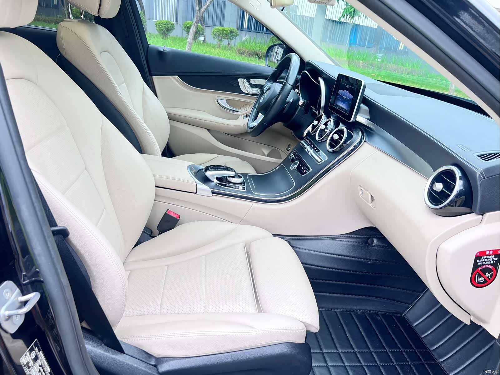 Mercedes-Benz C-Class, 2018 11
