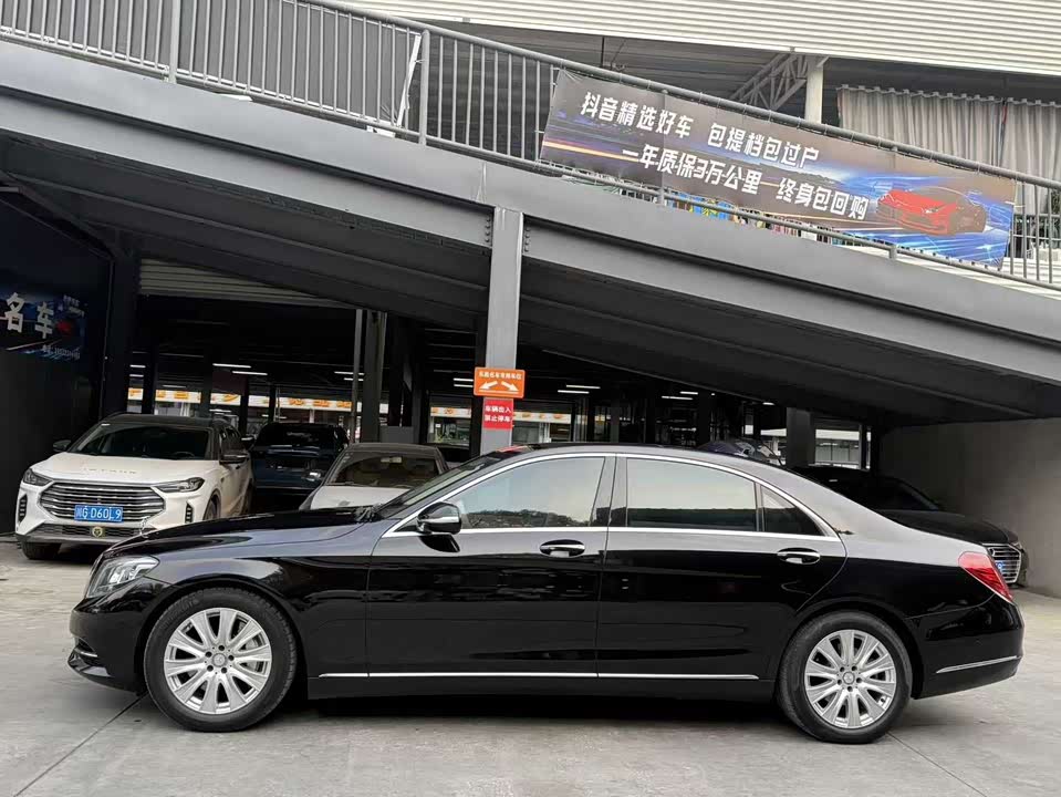 Mercedes-Benz S-class