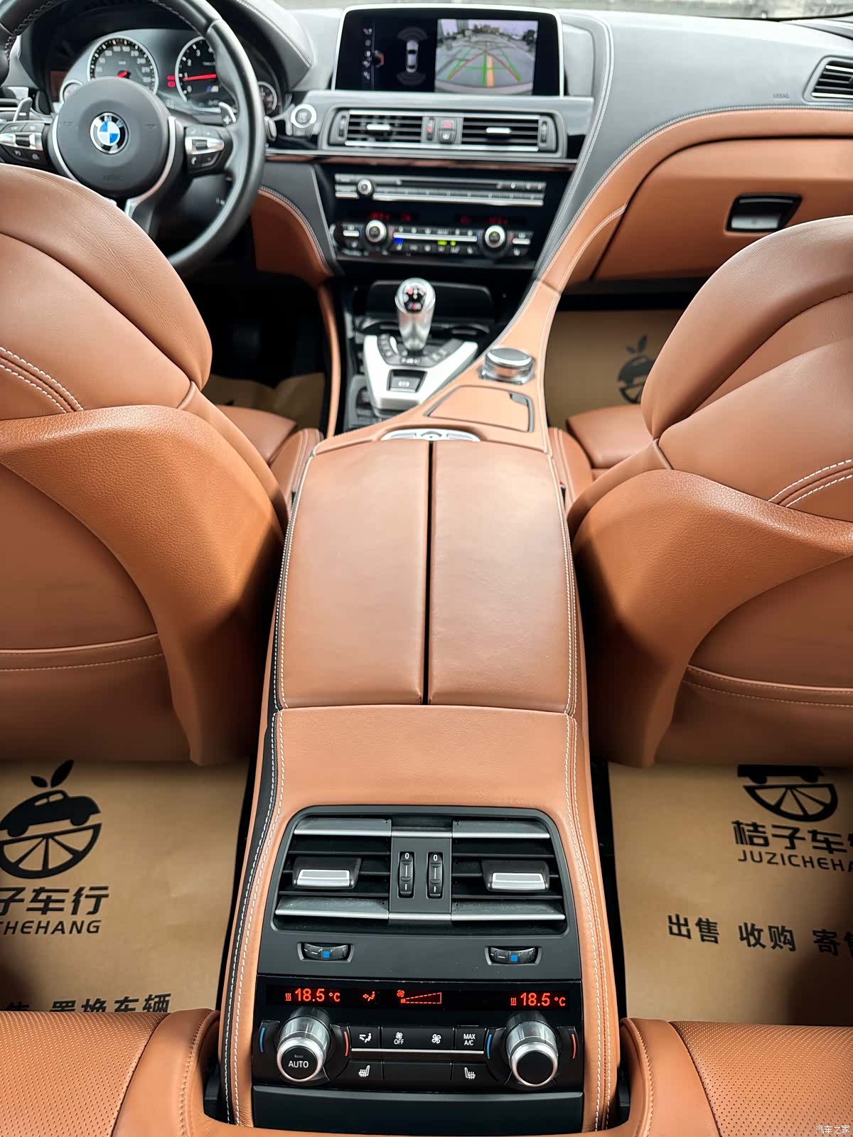 BMW M6, 2018 18