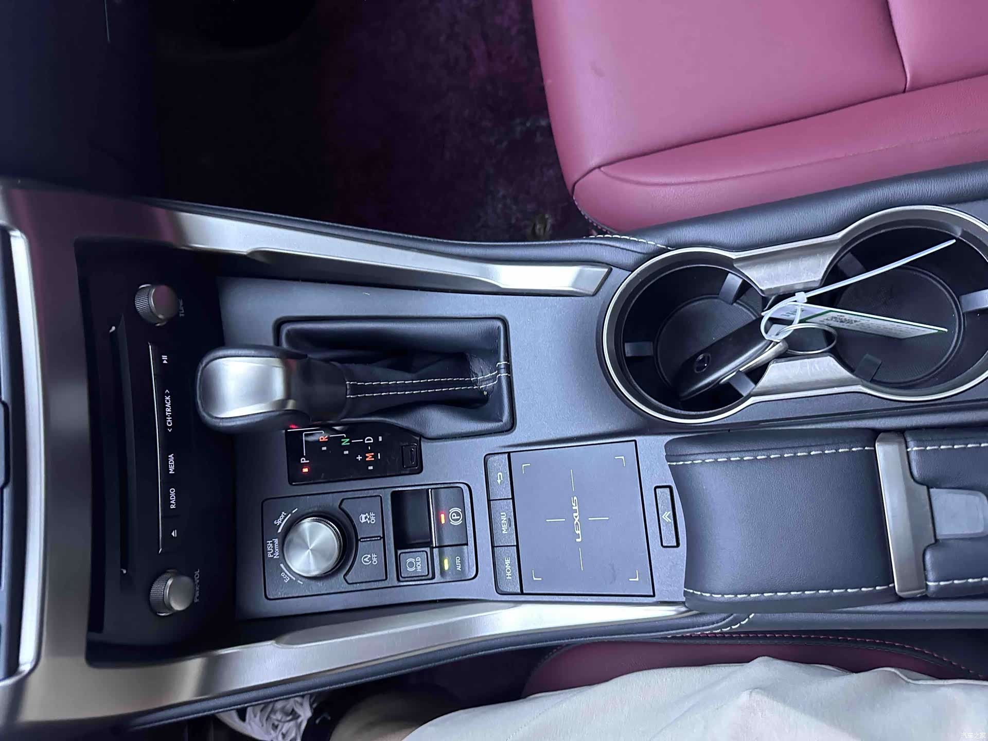 Lexus NX, 2021 15