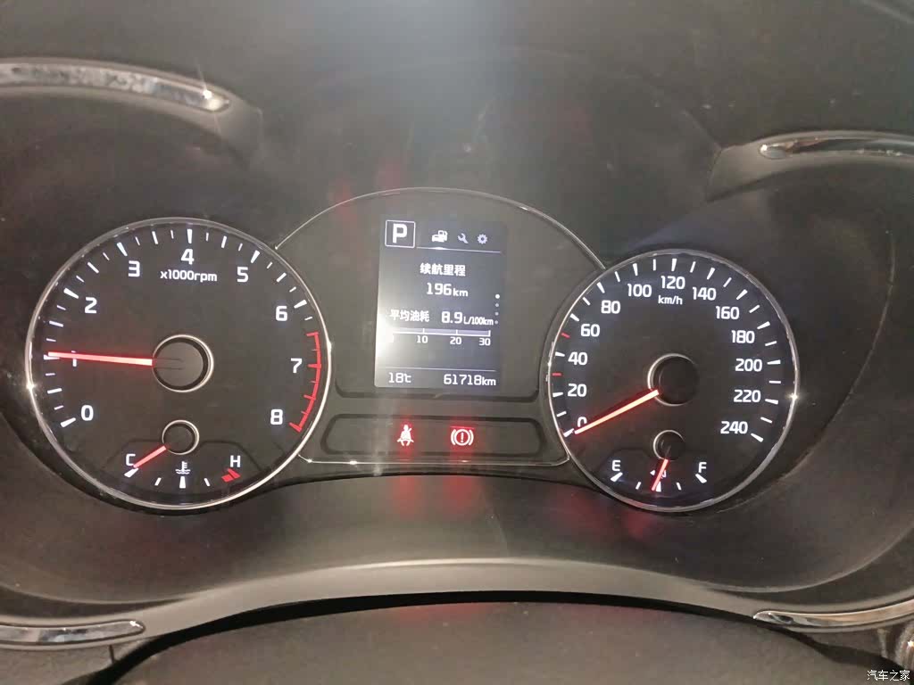 Kia K3, 2019 8