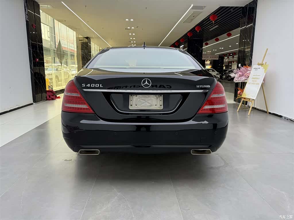 Mercedes-Benz S-Class, 2011 6