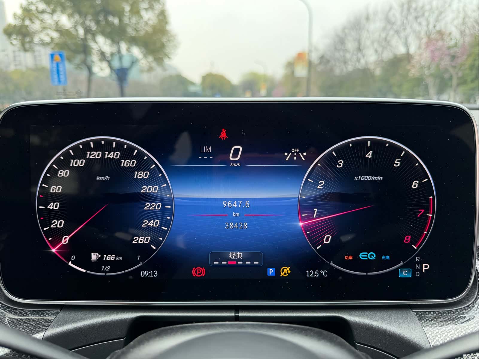 Mercedes-Benz C-Class, 2022 14