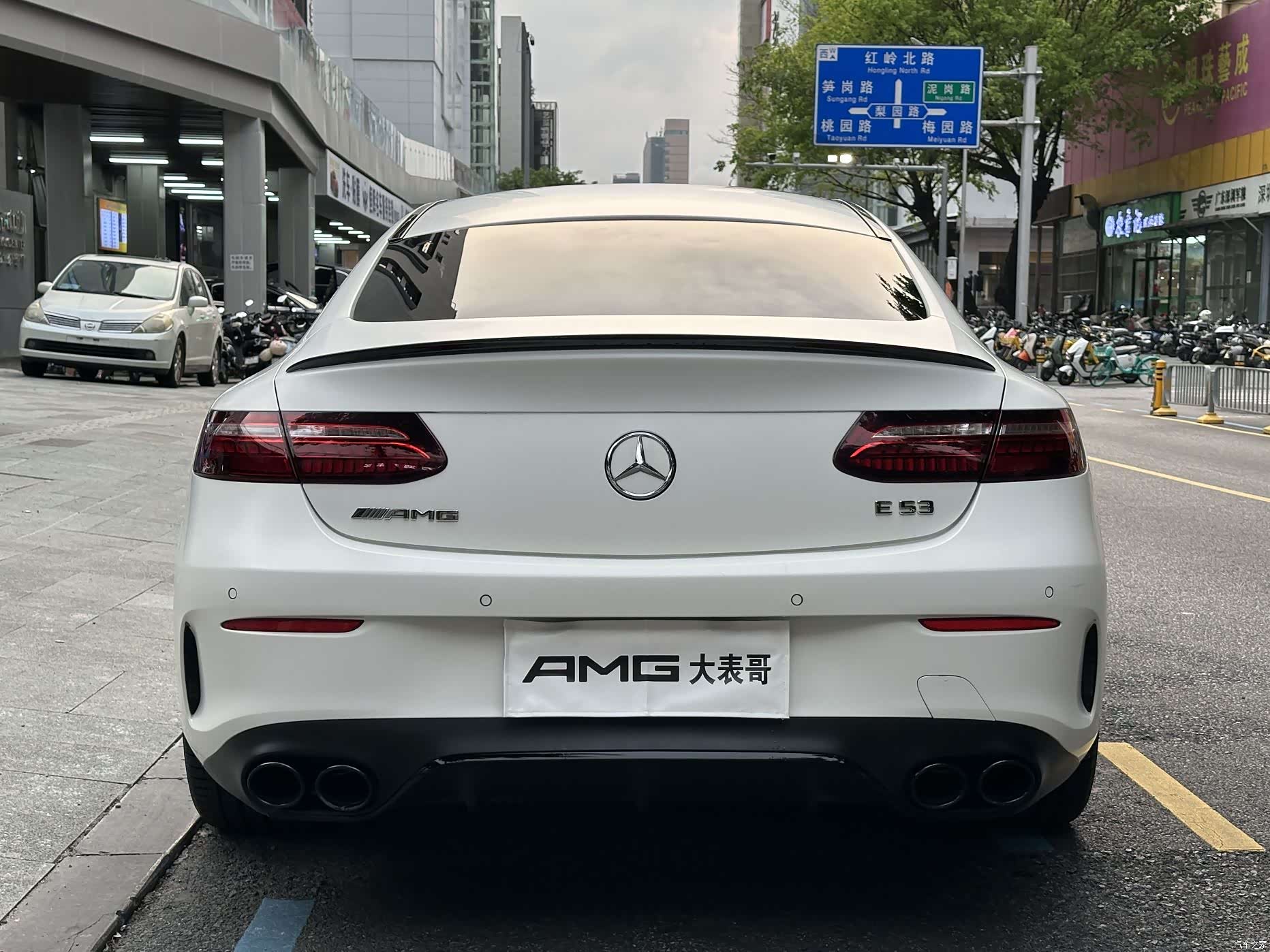 Mercedes-Benz E-Class, 2021 14