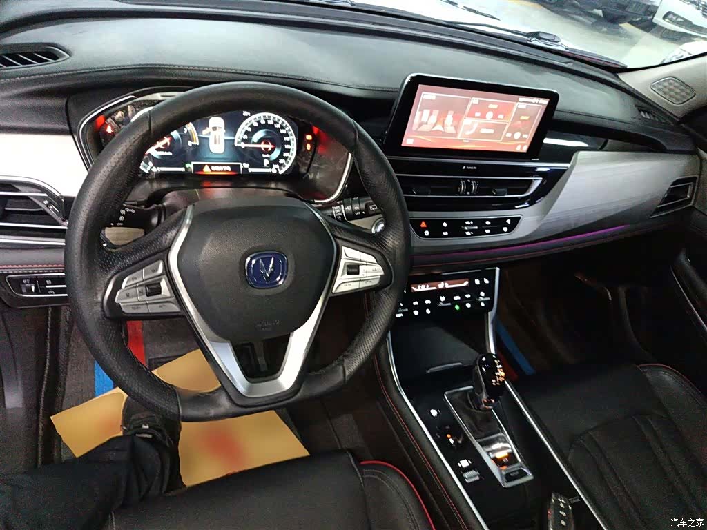 Changan CS75, 2019 10