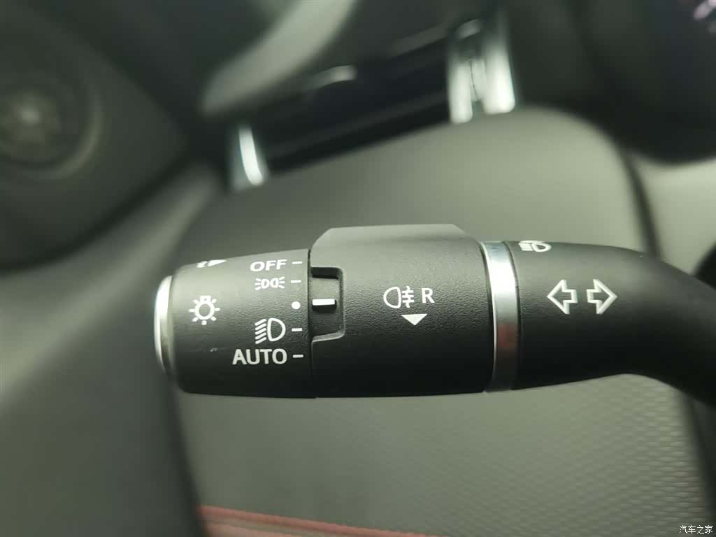 Land Rover Discovery, 2023 21