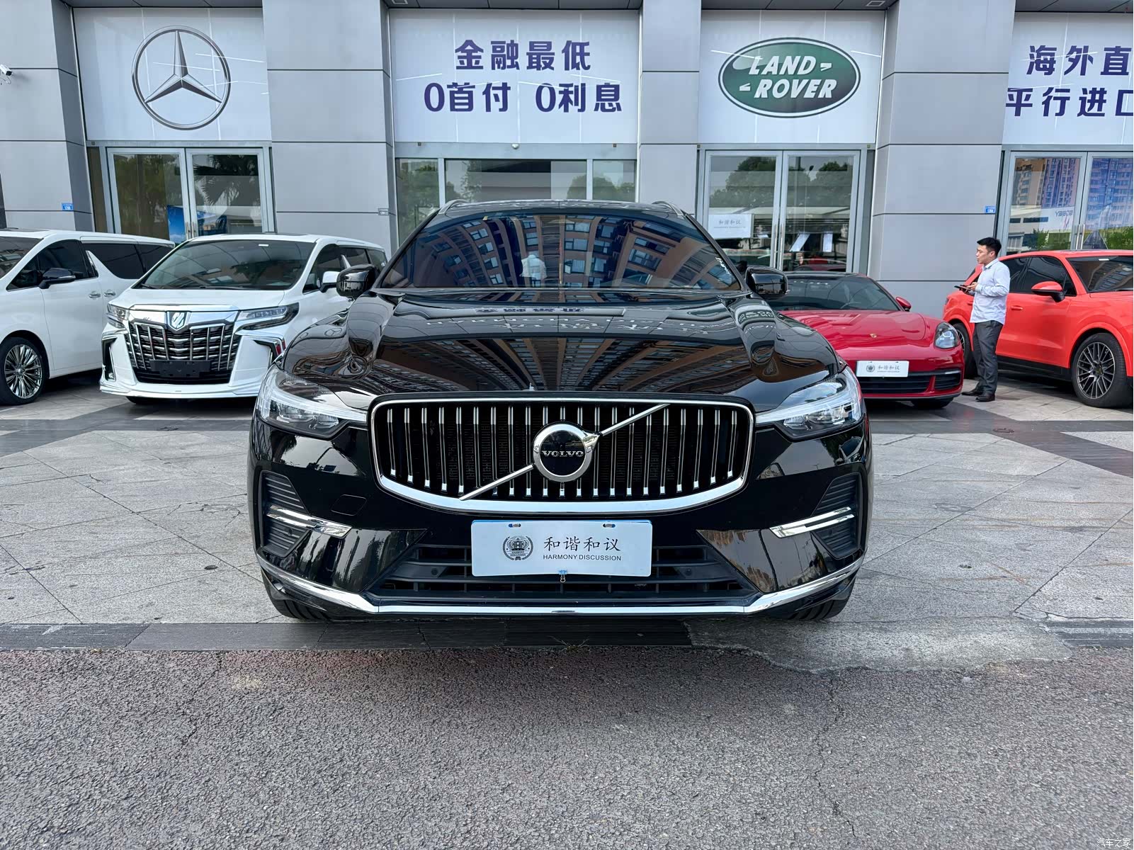 Volvo XC60, 2023 1