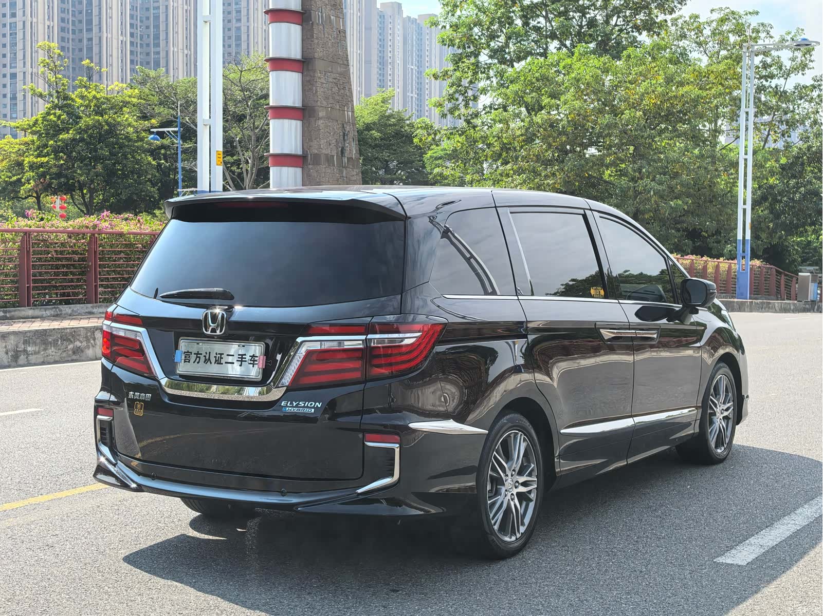 Honda Elysion, 2020 10