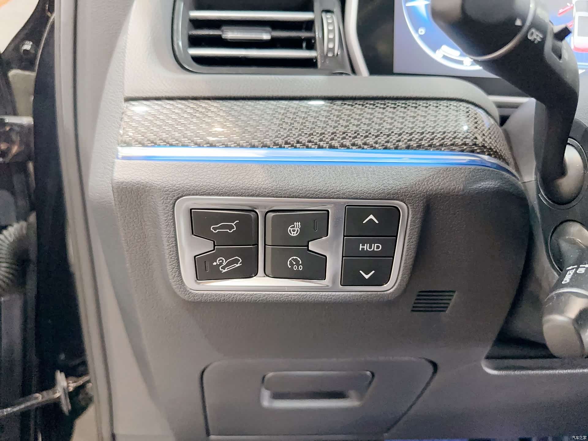 Hongqi HS5, 2023 19