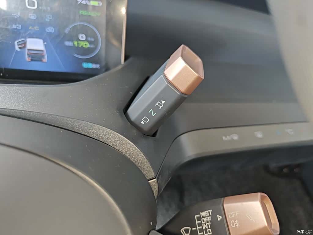Wuling E200, 2019 14